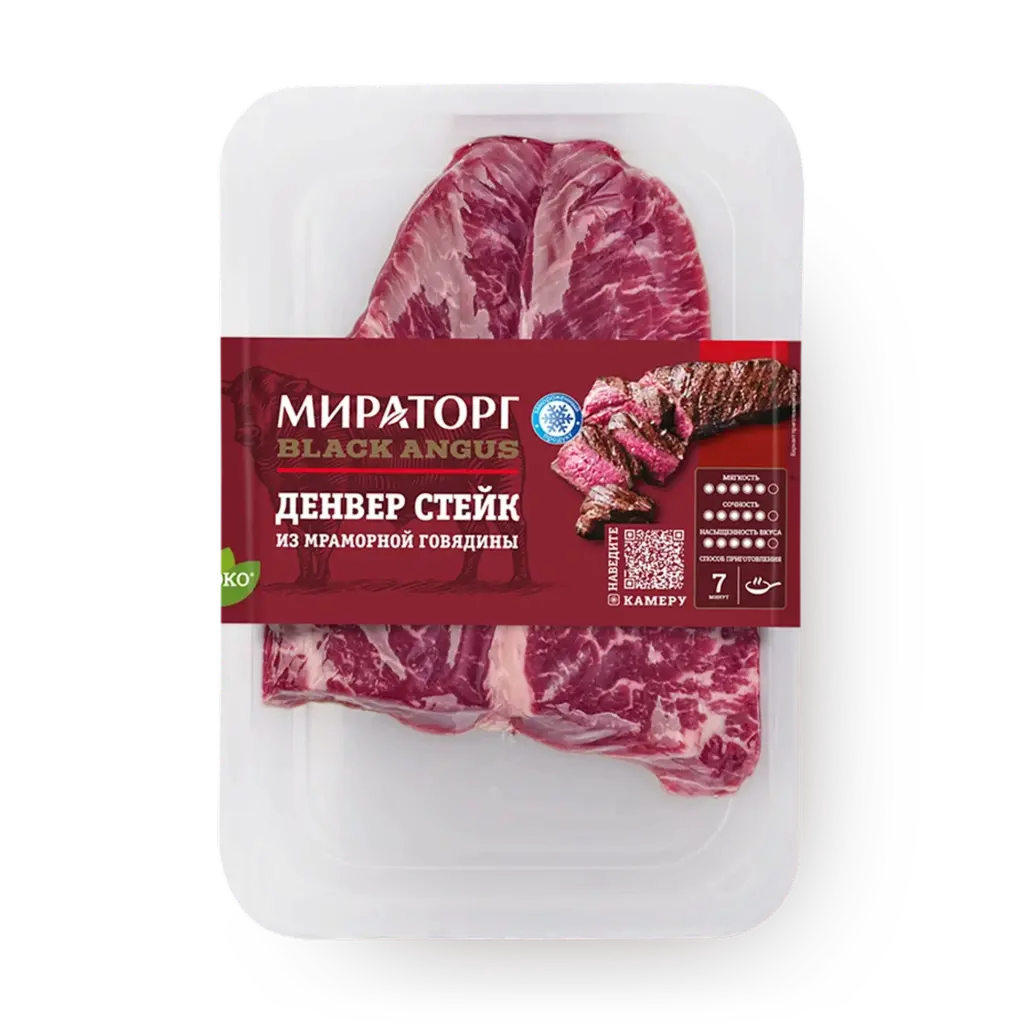 Денверский стейк