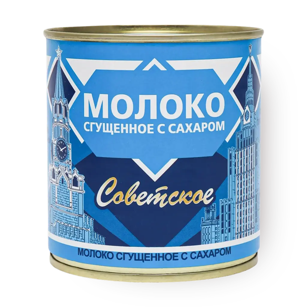      Sovetskoye quyultirilgan sut 0,2% shakar bilan yogʻsizlantirilgan s/b