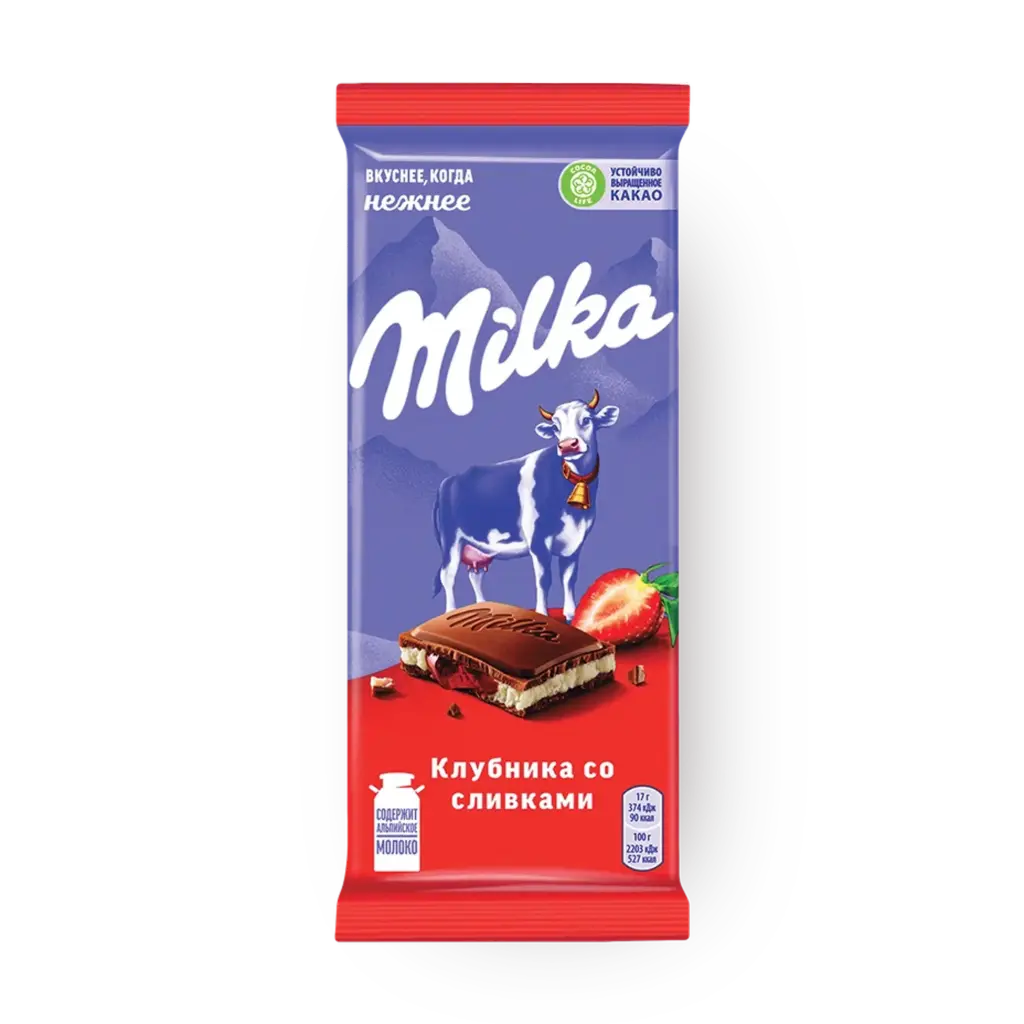      Milka qulupnayli shokolad qaymoq bilan 