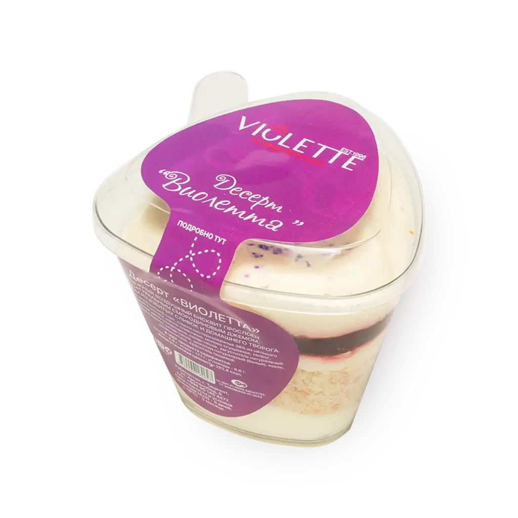      Violette Сonfecionery Violetta muzlatilgan stakanchadagi muzqaymoq desert