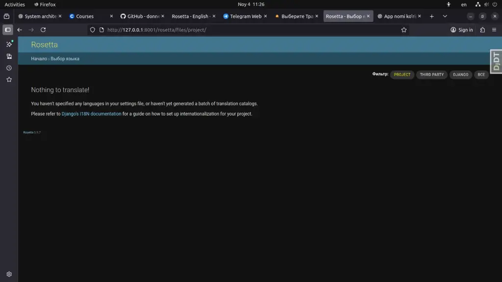 Abduvali Yaratgan mahsulot test