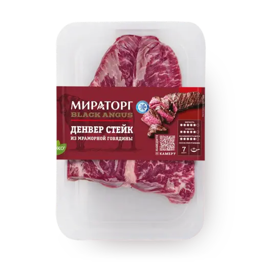 Денверский стейк