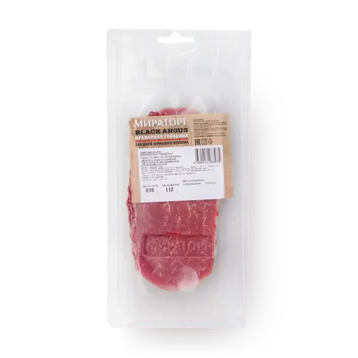      Marmar sigir go‘shti karpachchosi