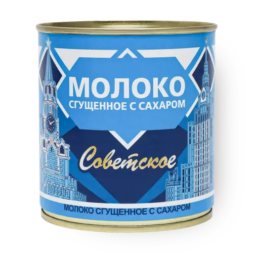      Sovetskoye quyultirilgan sut 0,2% shakar bilan yogʻsizlantirilgan s/b