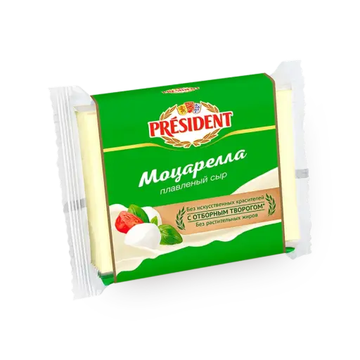      Eritilgan tilimchali pishloq Motsarella 40% President 